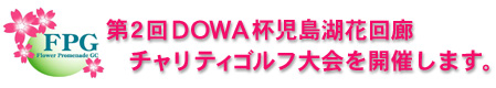 DOWAtΉԉL`eBStJÂ܂B